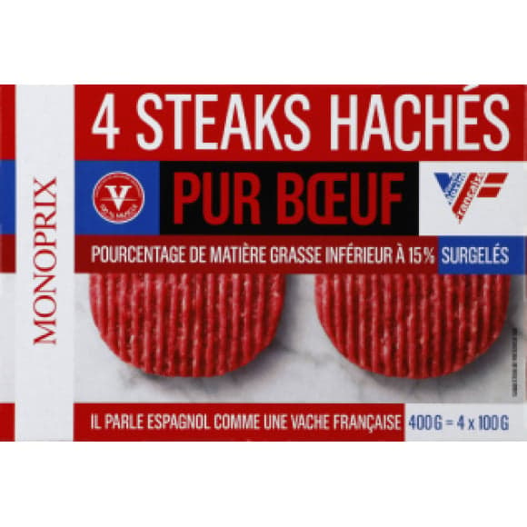 Steaks hachés pur boeuf 15% mg, surgelés